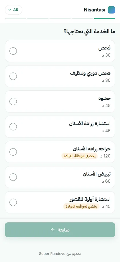 Super Randevu · العربية · اتجاه من اليمين إلى اليسار