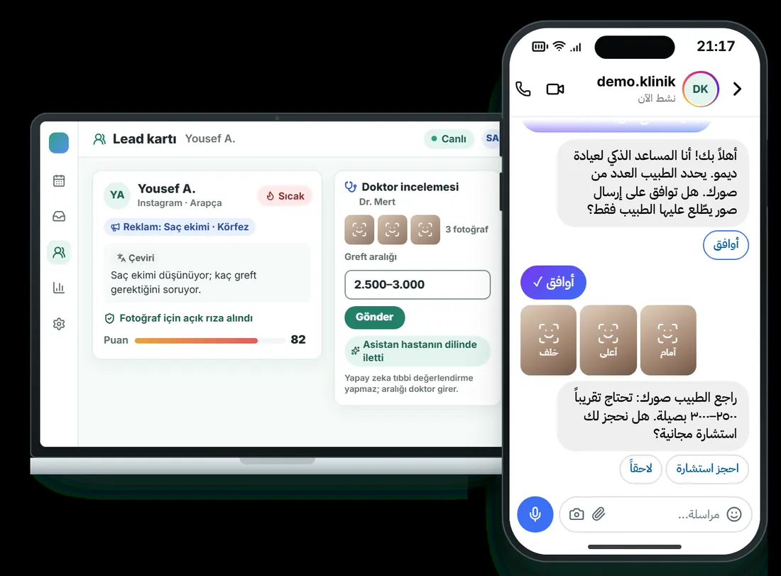 Super Randevu · Instagram · العربية